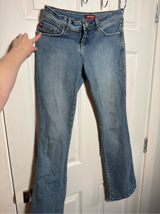 Denim - Moto Y2K Jeans
